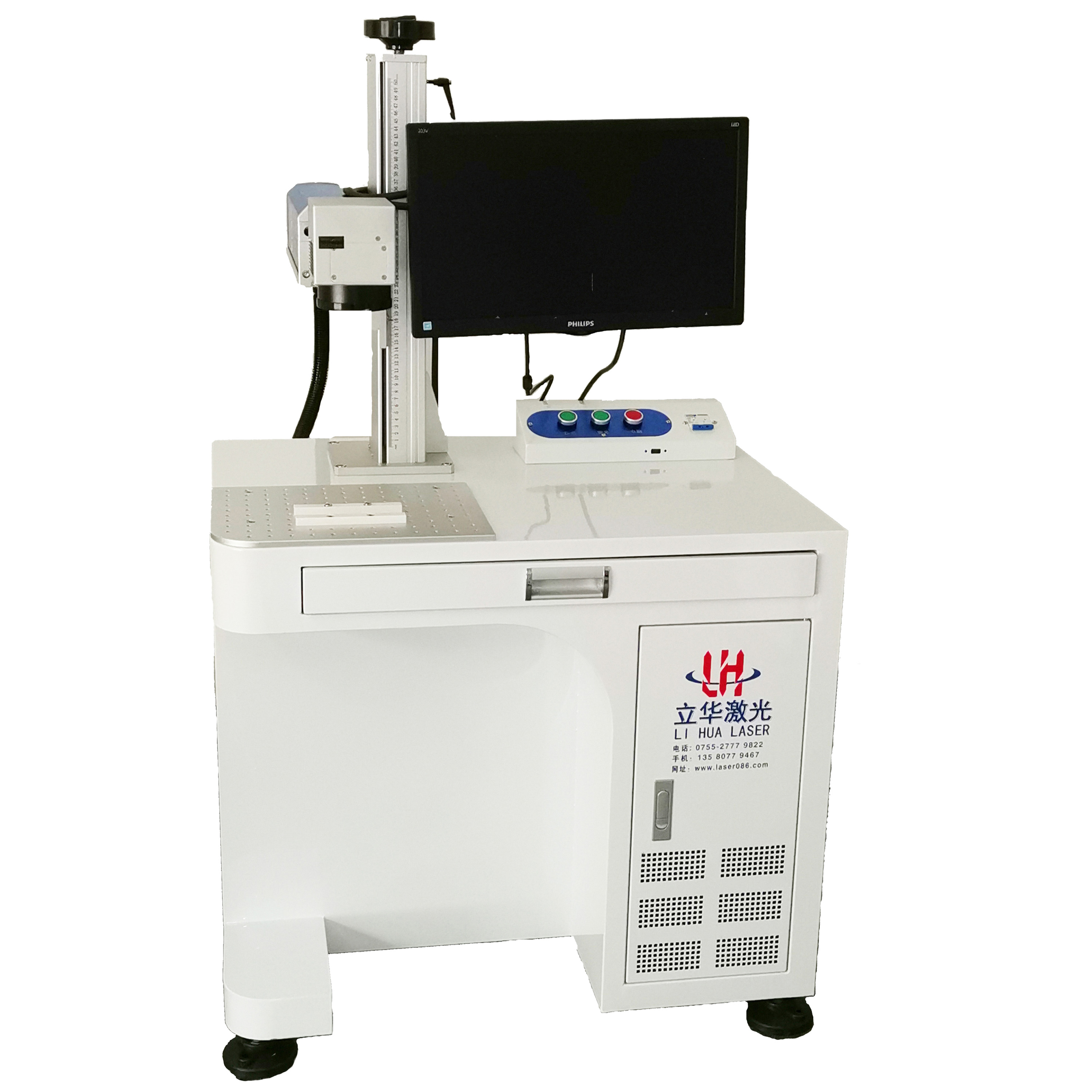 激光打標機刻字打標深度要怎么調節?