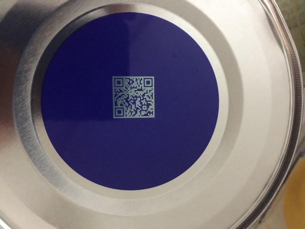 二維碼激光打標機 二維碼激光打標機