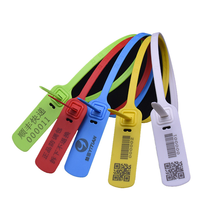 鉛封激光防偽刻字機(jī)